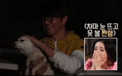 성시경 "결혼이란 게 이런 거야?" 외로움 한탄 ('안다행')