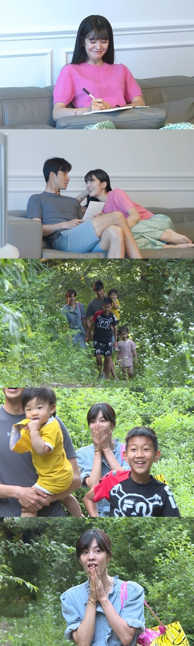 '동상이몽2-너는 내 운명' / 사진 = SBS 제공