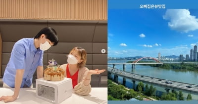 악뮤 수현, 뷰맛집이라고 칭찬한곳?...한강뷰 오빠 찬혁집[TEN★]