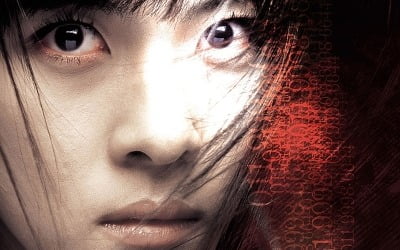 [공식] "19년 전 하지원"…역대 한국 공포영화 흥행 3위 '폰', 재개봉