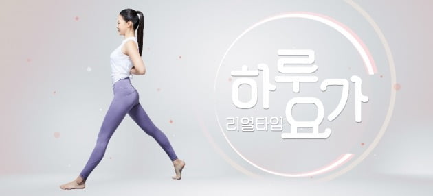 사진제공=동아TV