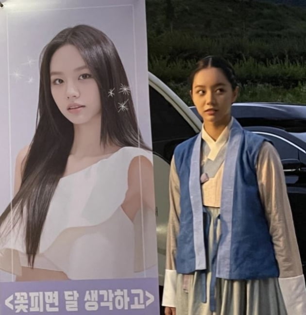 /사진=혜리 인스타그램