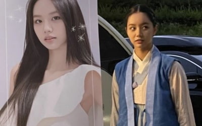 혜리, 사극 복장도 찰떡…'류준열♥' 또 반하겠네 [TEN★]