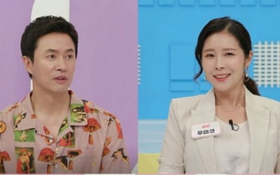 '국제부부' 김정민♥루미코, 달콤살벌 부부 케미 "고발하려 해"