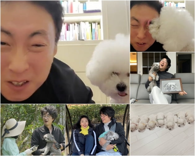 '와이프 카드 쓰는 남자' / 사진 = TV조선 제공