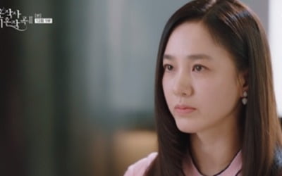 '결사곡2' 박주미, 불륜남 이태곤 향한 감정 변주 빛났다