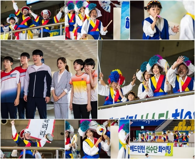 '라켓소년단' / 사진 = 팬엔터테인먼트 제공