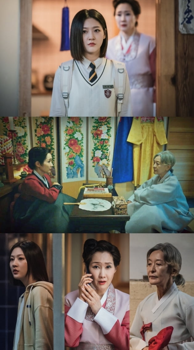 '우수무당 가두심' / 사진 = 카카오엔터테인먼트 제공