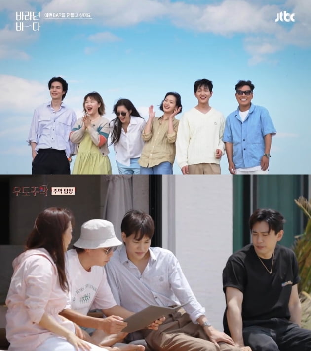 '바라던 바다', '우도주막'/ 사진=JTBC, tvN 캡처