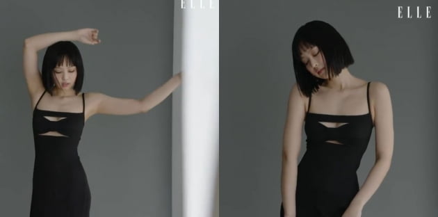 사진=엘르 코리아 인스타그램