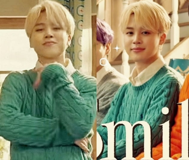 방탄소년단 지민./