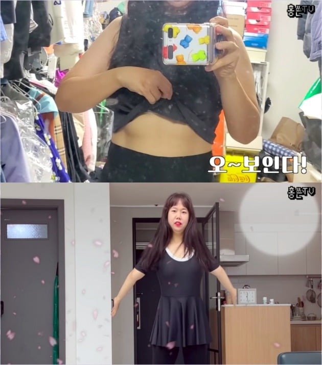 사진=유튜브 채널 ‘홍현희 제이쓴의 홍쓴TV’ 캡처