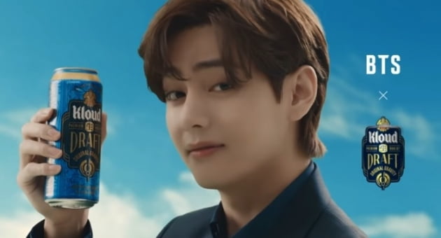 방탄소년단 뷔, 맥주 한잔으로 여름 더위 날리는 탄산같은 청량미