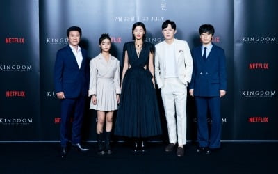 전지현 "부담 컸다"…'킹덤: 아신전' K좀비의 귀환, 3연타 흥행 노린다 [종합]