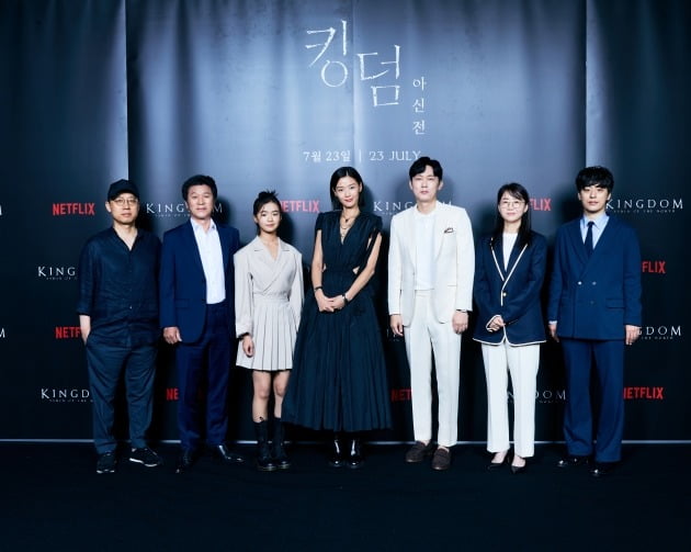 '킹덤 아신전' 단체./사진제공=넷플릭스