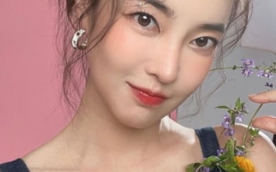 '9월 결혼' 김윤지, 옷 대신 꽃 두른 예비신부 "기대하시라" [TEN★]
