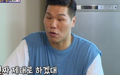 [TEN 리뷰] "왜 이혼했어?" 서장훈 등 '돌싱포맨' 씁쓸한 웃음…"재혼, 제대로 할 생각" [종합]