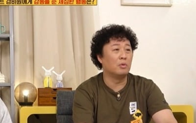 정준하 "유재석, 아파트 경비원 이름 기억해"…'무도' 불화설 해명 ('옥문아')[종합]