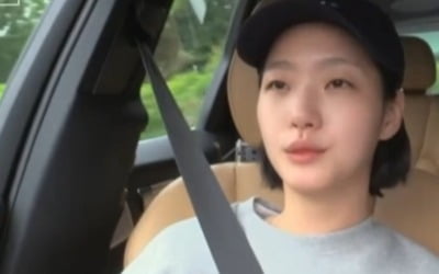 '바라던 바다' 또 1%, 시청률 추락 어디까지?