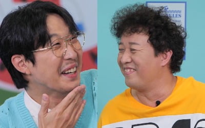 [공식]정준하, 박명수X하하 만났다…'띄밟놈' 첫 게스트 출격