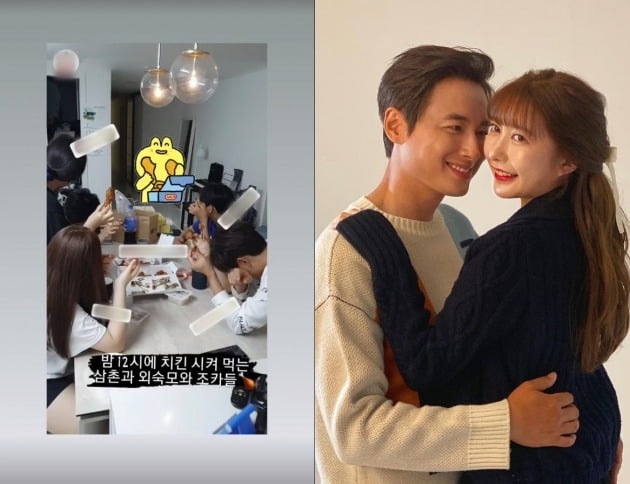 사진=이지훈 인스타그램