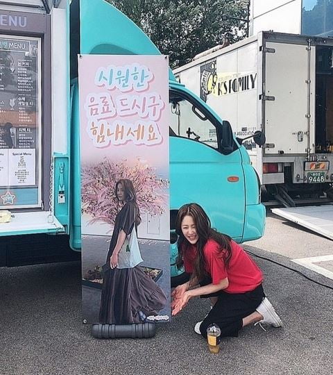 /사진=아이오케이컴퍼니 공식 인스타그램