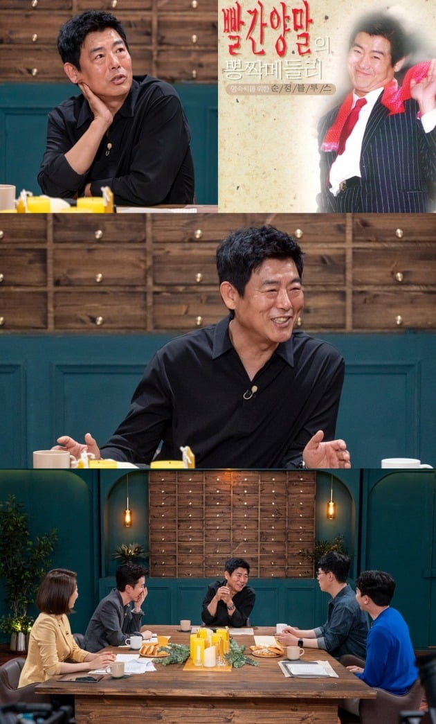 '대화의 희열3' 스틸컷./사진제공=KBS
