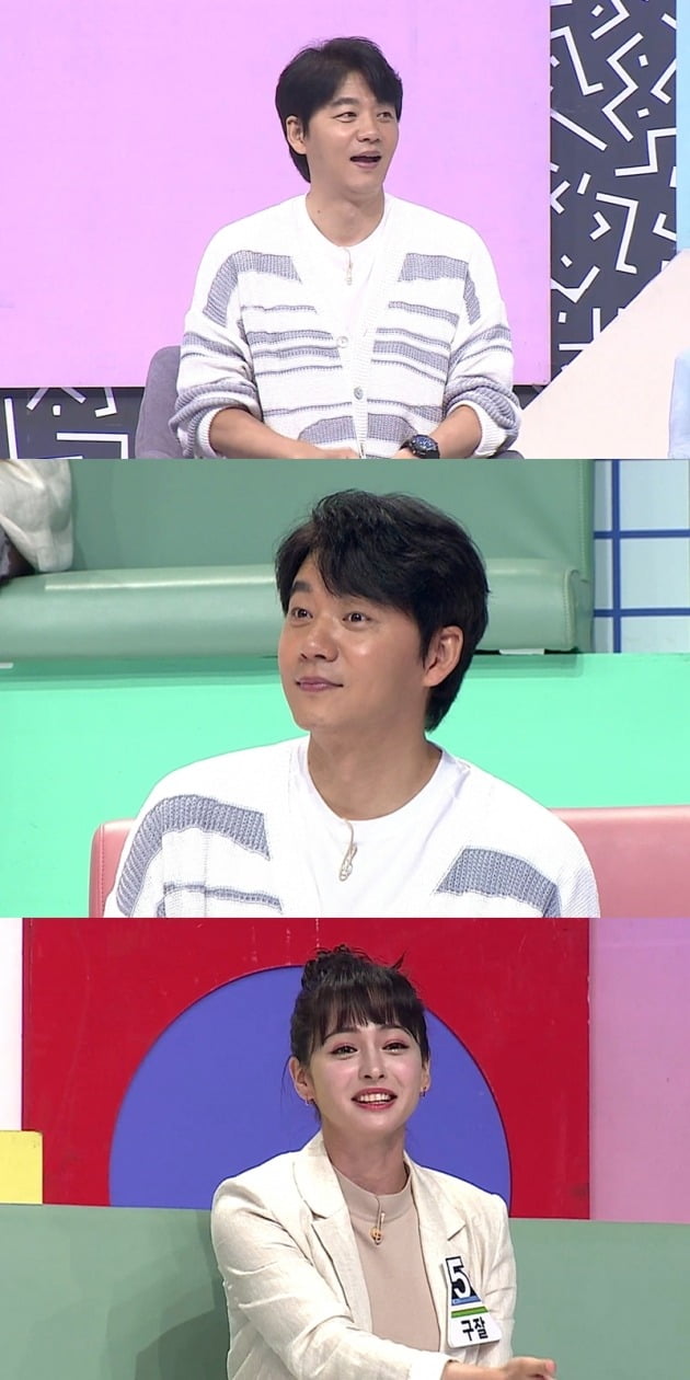 '대한외국인' 스틸컷./사진제공=MBC에브리원