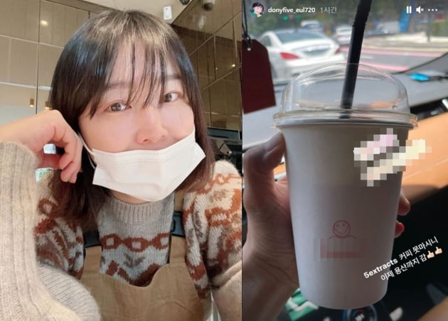 /사진=한유라 인스타그램