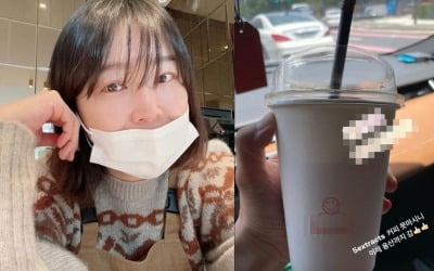 '정형돈♥' 한유라, 커피 마시러 용산까지…카페 폐업 후 근황 [TEN★]