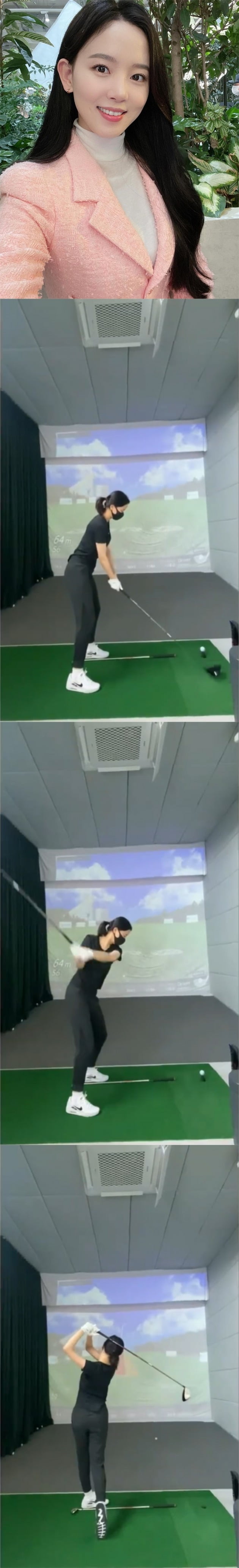 사진=강한나 인스타그램