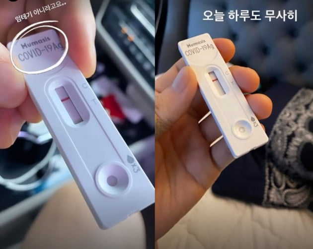 사진=쌈디 인스타그램