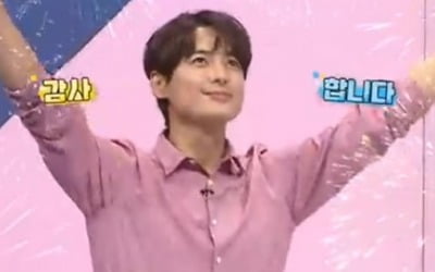 '9월 결혼' 이지훈 "결혼식 준비, 가장 행복할 때" ('대한외국인')