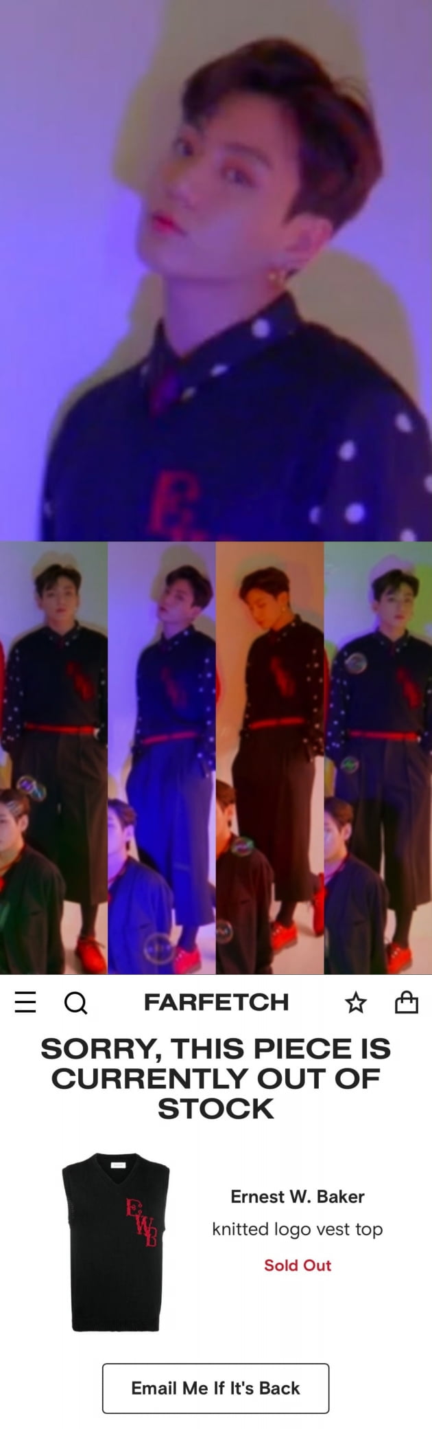 방탄소년단 정국의 품절효과, 입은 니트 베스트 '50분 만'에 '품귀'→콤부차 5천만 스틱 판매