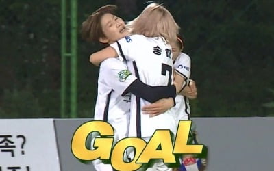 '골때녀' 주장 한혜진 맹활약+아이린 선방쇼…FC구척장신 창단 첫 승 [종합]