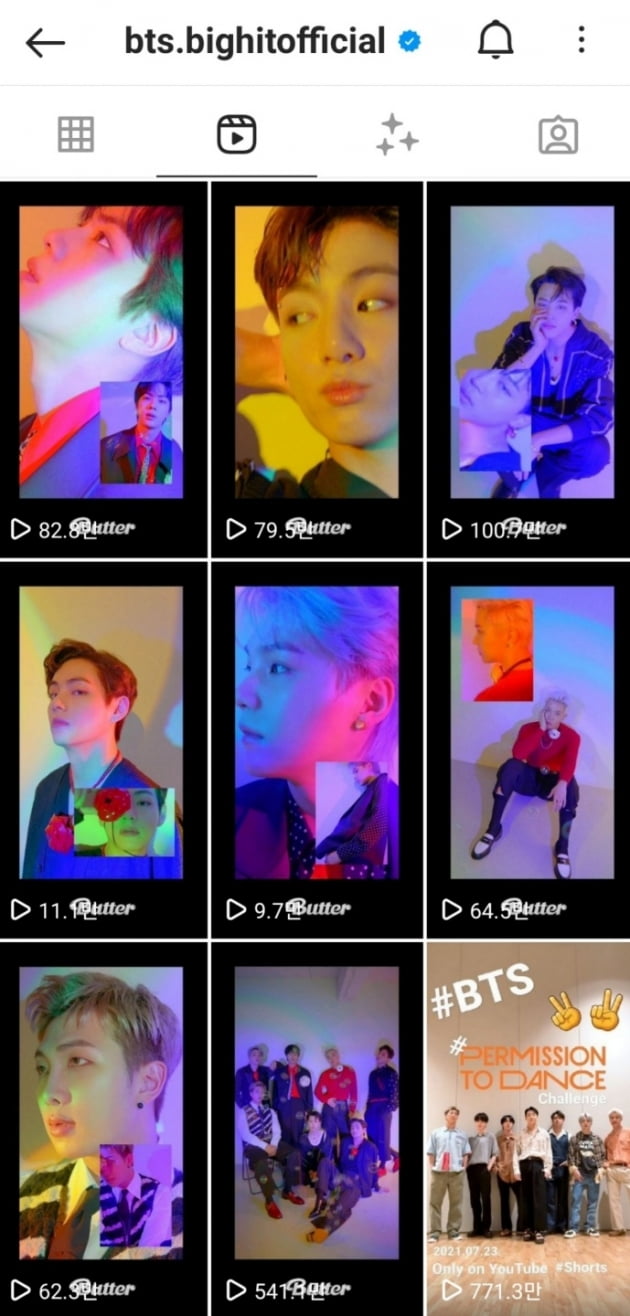 방탄소년단 지민, SNS 뜨겁게 달군 나라도 구할 미모