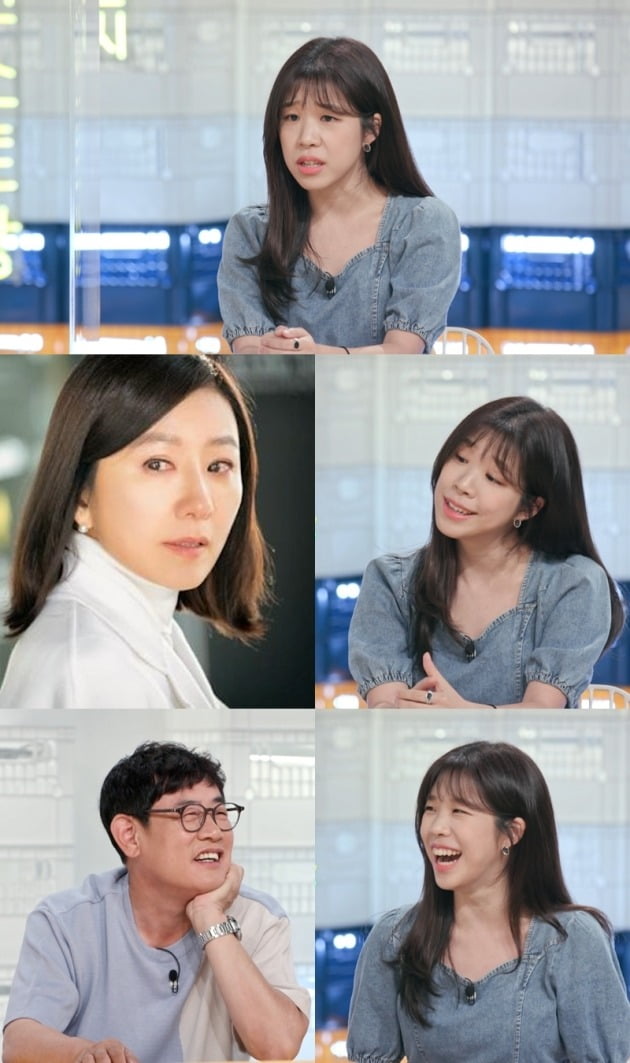 사진제공=KBS 2TV ‘신상출시 편스토랑’