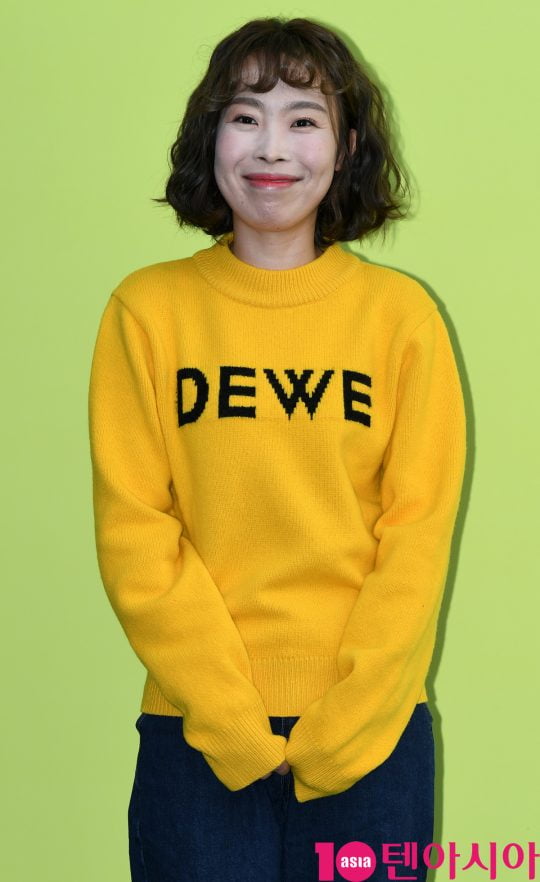 개그우먼 오나미/ 사진=텐아시아DB