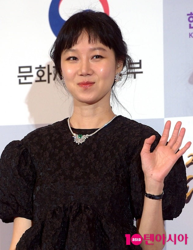 배우 공효진. /텐아시아DB