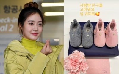 '안성현♥' 성유리, 쌍둥이 신발마저 귀염뽀짝…원조 요정답네 [TEN★]