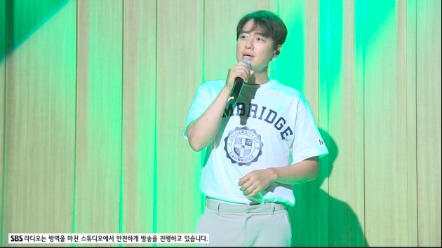 사진=SBS 파워FM ‘두시탈출 컬투쇼’ 보이는 라디오 캡처