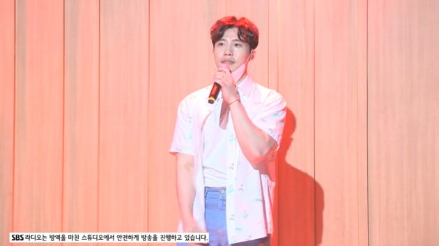 사진=SBS 파워FM ‘두시탈출 컬투쇼’ 보이는 라디오 캡처