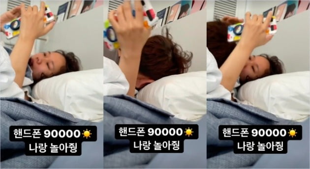 사진=제이쓴 인스타그램