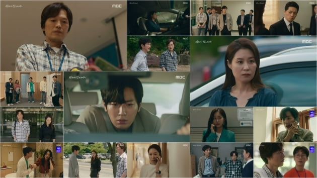 '미치지 않고서야' 10회/ 사진=MBC 제공