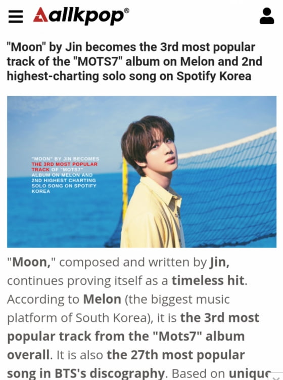 방탄소년단 진 솔로곡 MOON, 유행타지 않는 녹진한 인기...美 매체 "스포티파이 코리아에서 두번째 높은 인기"