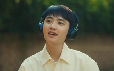 '설레는' 디오, 직접 작사한 타이틀곡 'Rose' 뮤비 티저 공개