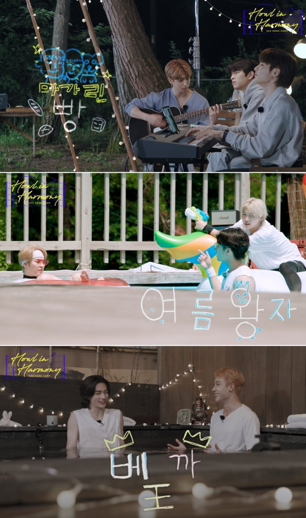 사진제공=JYP엔터테인먼트