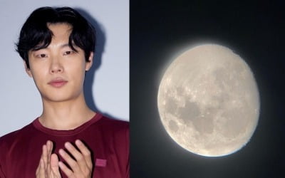 '혜리♥' 류준열, 무슨 일 있나…늦은 새벽 의미심장 글 [TEN★]