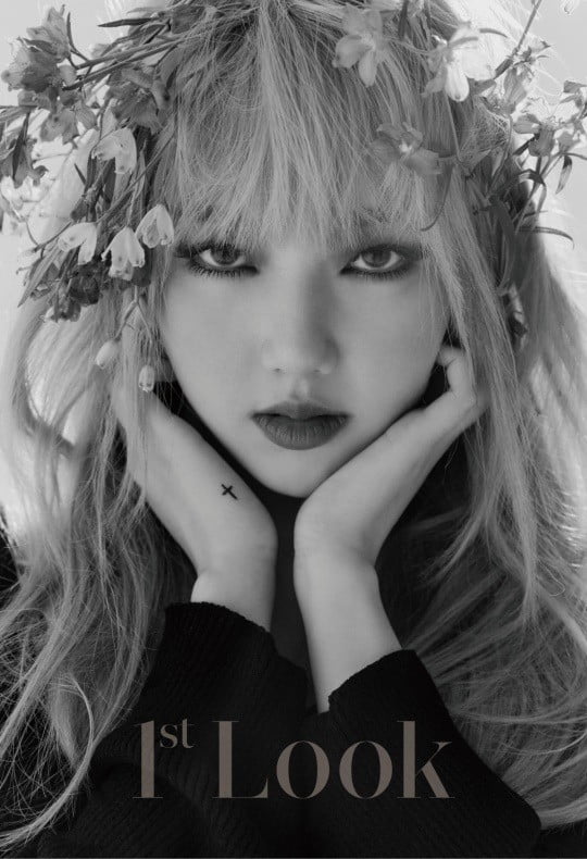 예린 / 사진제공=퍼스트룩