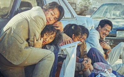 [김지원의 인서트] 총 한 자루까지 고증한 '모가디슈', 다큐 방불케 하는 리얼리티[TEN리뷰]